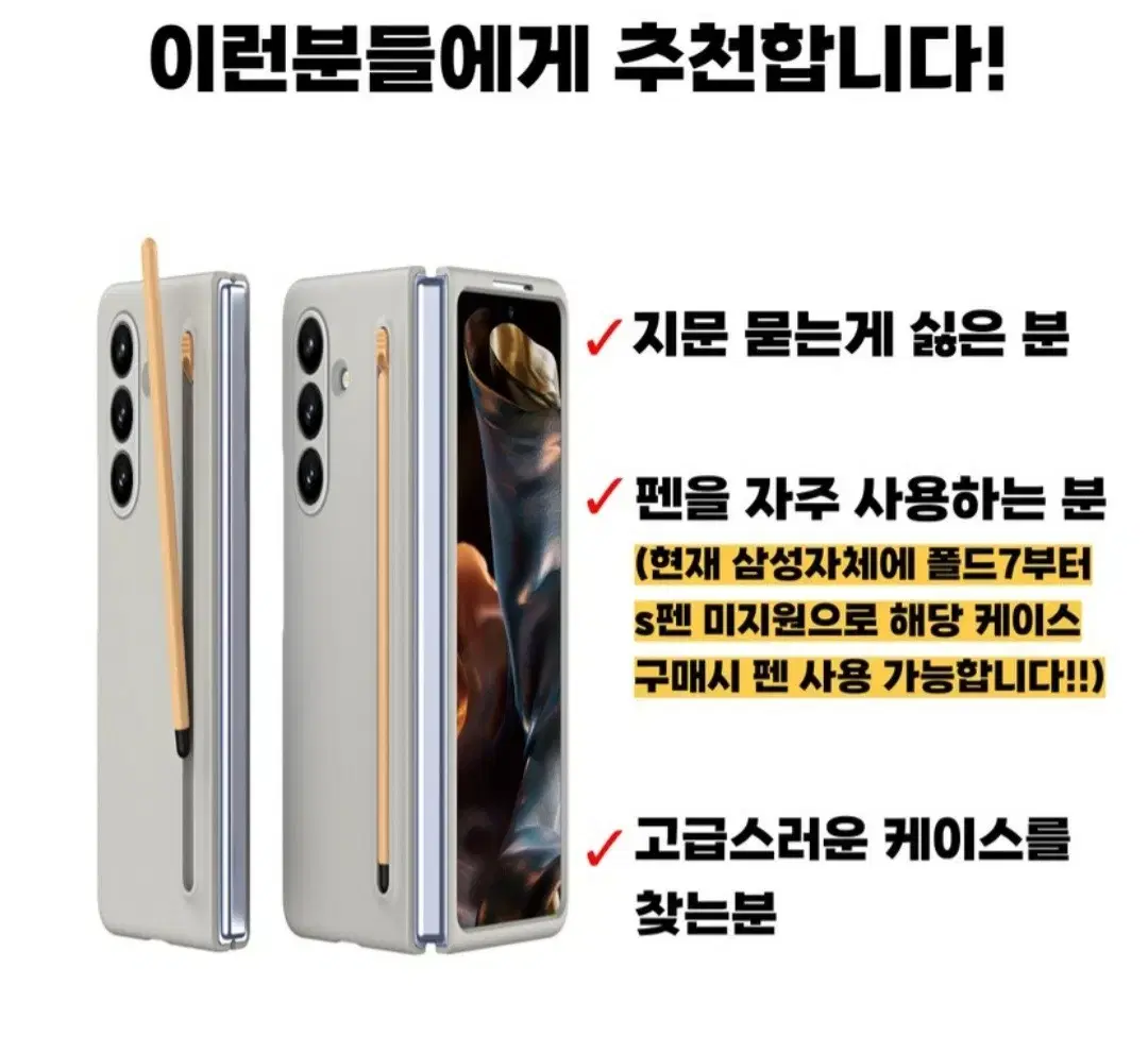 thumbnail-9